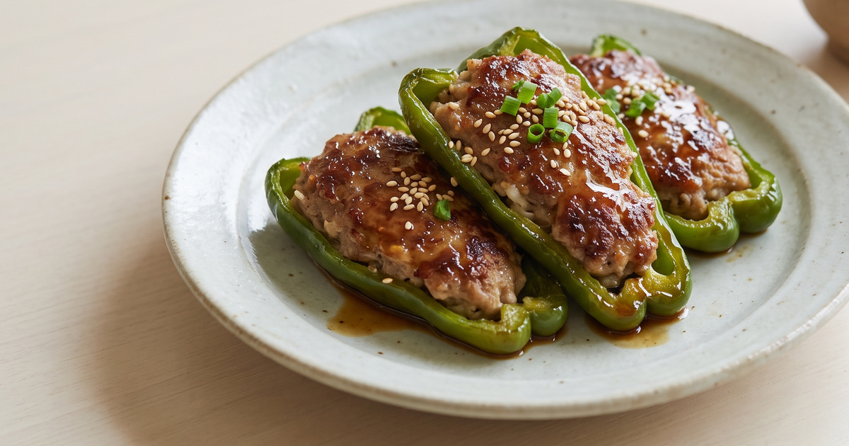 ピーマンの肉詰めの料理写真