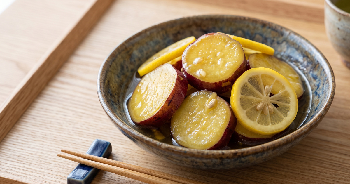 さつまいものレモン煮の料理写真
